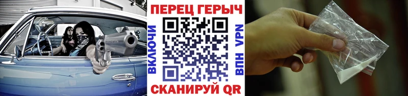 Героин афганец  Харовск 