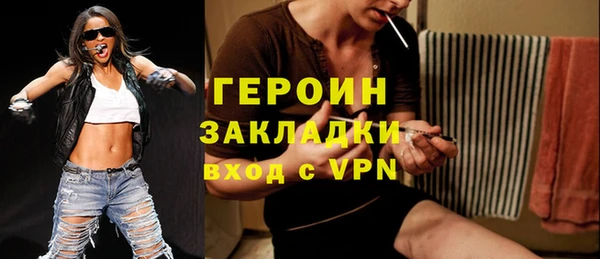 прущая мука Новодвинск