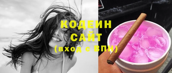 дмт Новокубанск