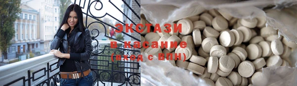 дмт Новокубанск