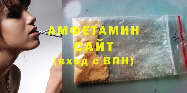 прущая мука Новодвинск