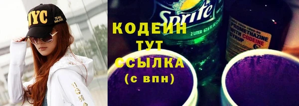 дмт Новокубанск