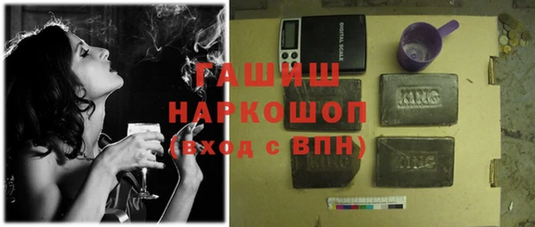 дмт Новокубанск