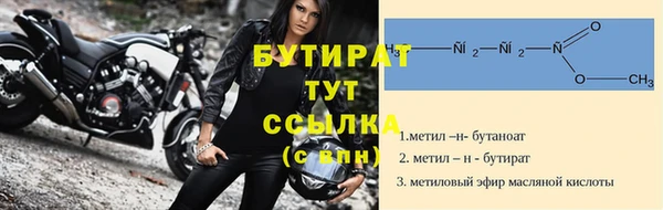 винт Чегем