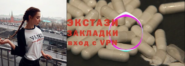 дмт Новокубанск