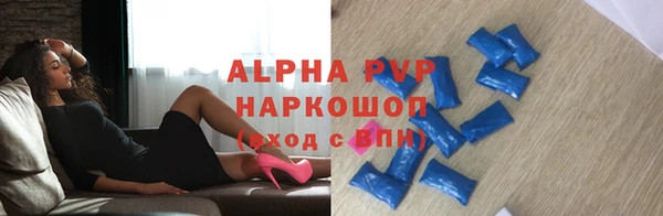 прущая мука Новодвинск