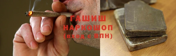 дмт Новокубанск
