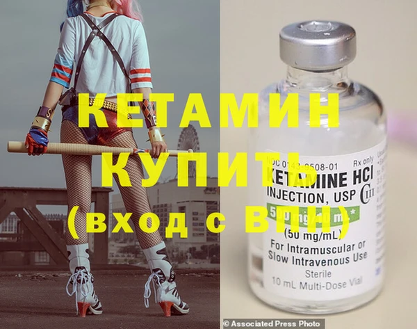 мет Няндома