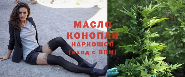 прущая мука Новодвинск