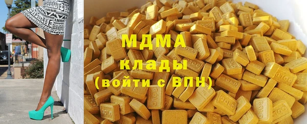 прущая мука Новодвинск