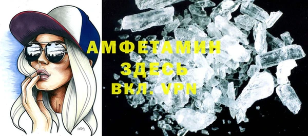 прущая мука Новодвинск