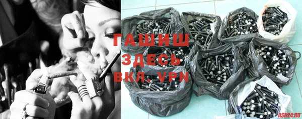 прущая мука Новодвинск