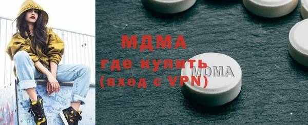 стаф Алексеевка