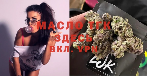 2c-b Чердынь