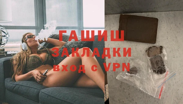 прущий лед Нязепетровск