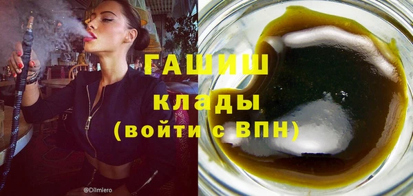 прущая мука Новодвинск
