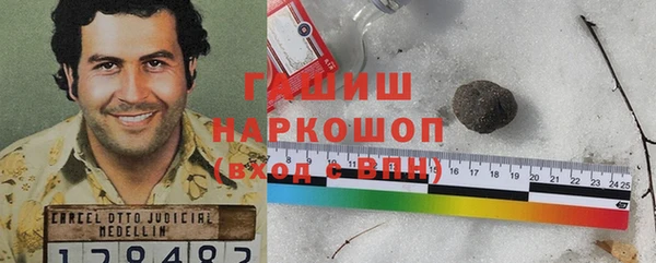 mdpv Чекалин