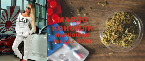 прущая мука Новодвинск