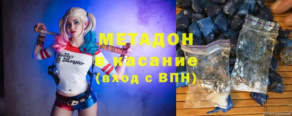 прущая мука Новодвинск