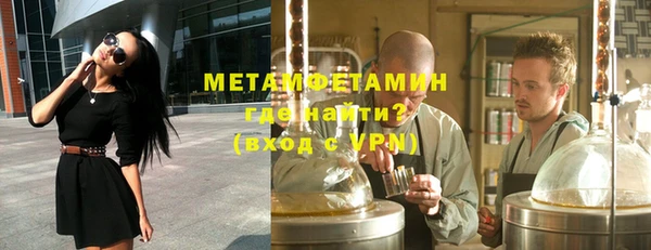 прущая мука Новодвинск