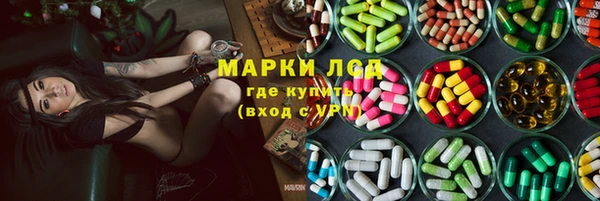 прущая мука Новодвинск