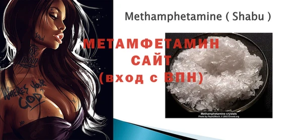 дмт Новокубанск